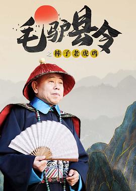 美女奥特曼